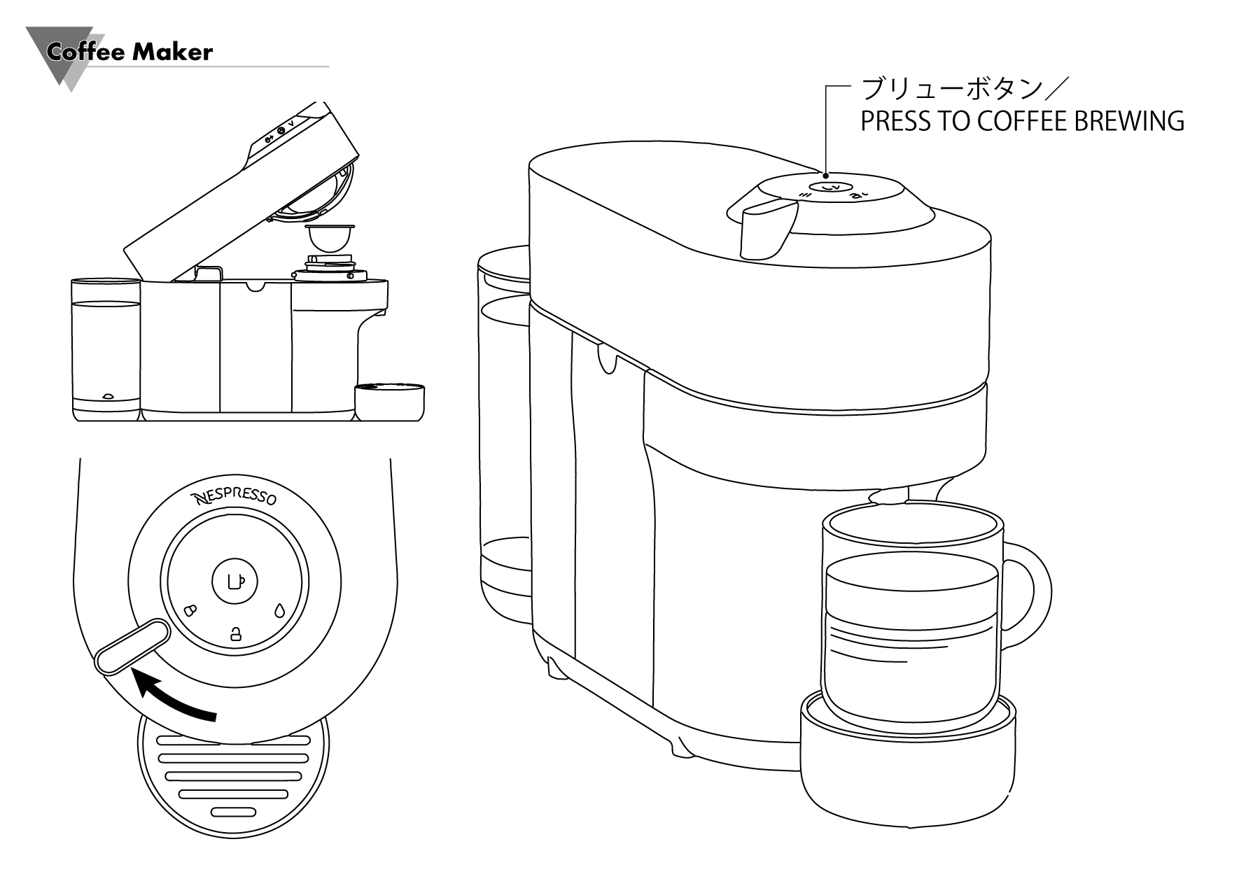 Coffee Maker